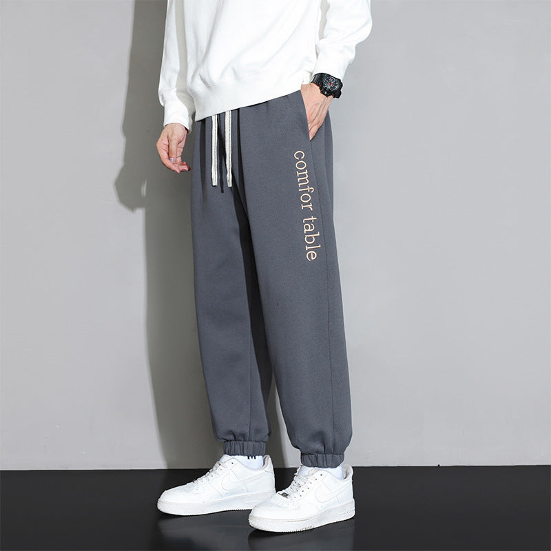 Sweatpants