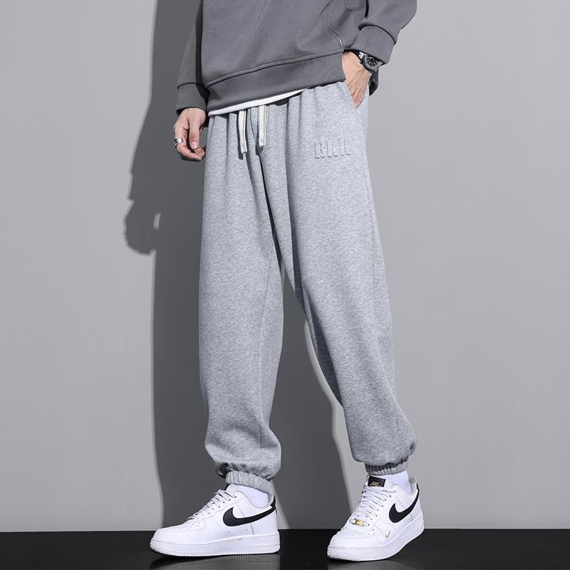 Sweatpants