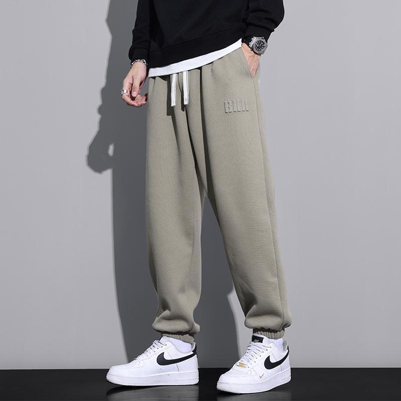 Sweatpants