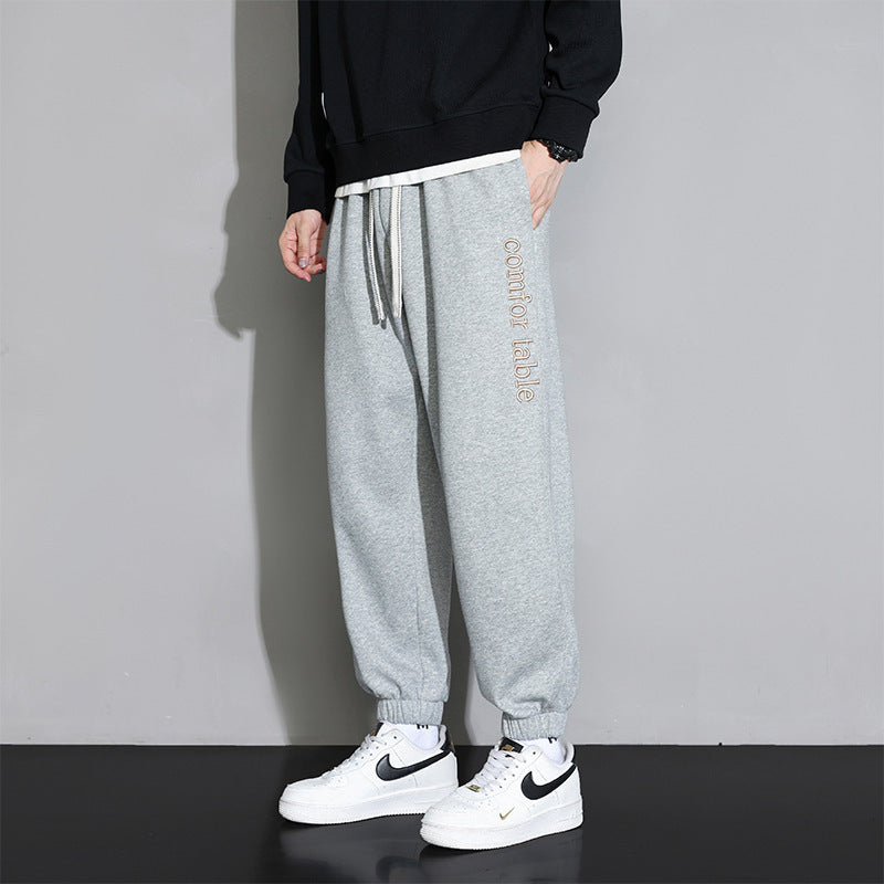 Sweatpants