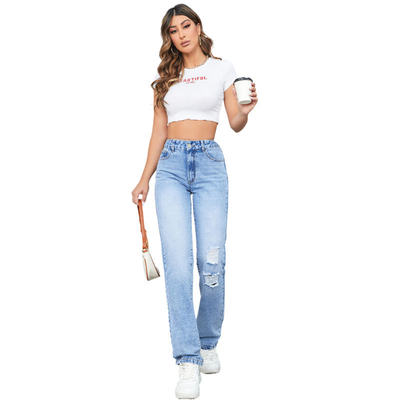 Loose High Waist Leisure Ripped Jeans